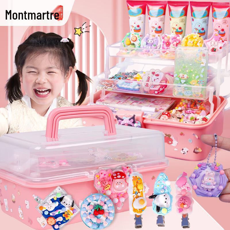 Kids Guka Cream Glue DIY Sticker Art Kit