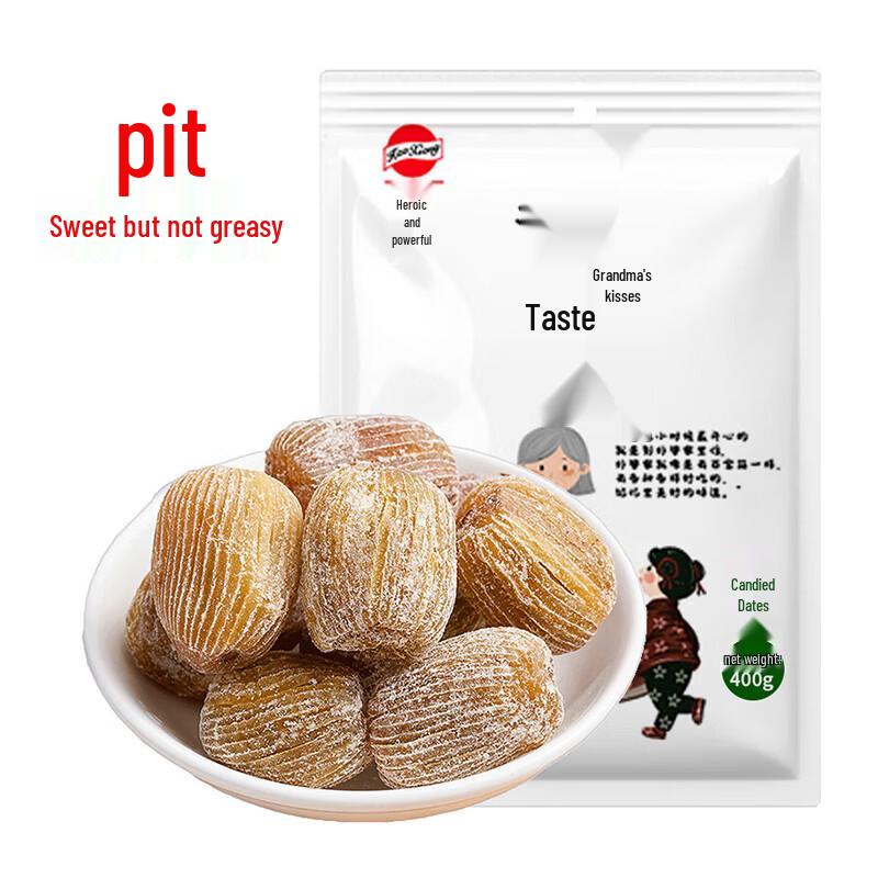 Premium Seedless Golden Silk Honey Jujube
