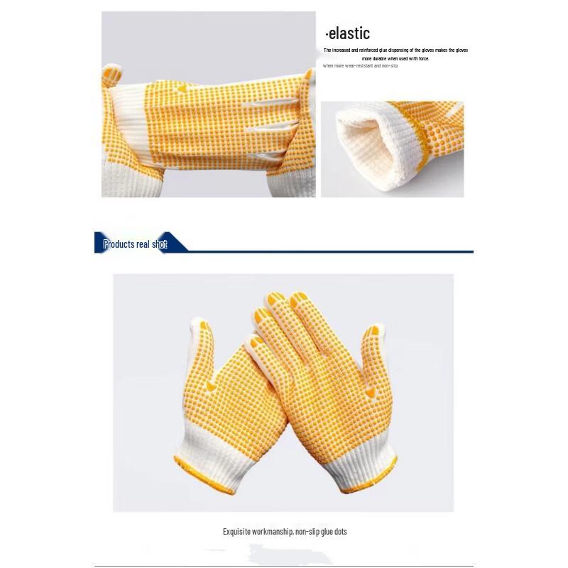 Anbikang Non-slip Dotted Work Gloves (12 Pairs)