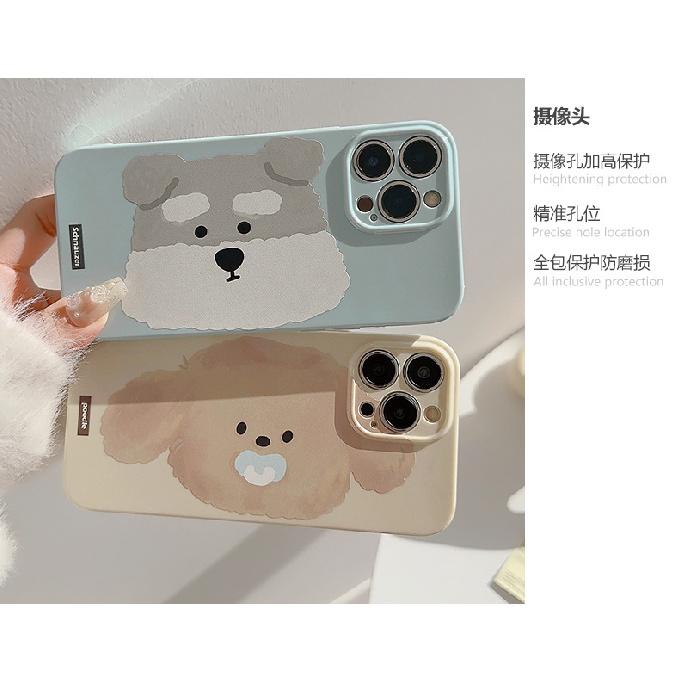 Plush Oil Painting Puppy iPhone 17 Phone Case Apple 13 Pro Max Fun Cartoon 11 Silicone 16 Compatible 15