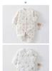 Baby Padded Romper: Warm, Boneless, Thickened Cotton, Double-Breasted, Perfect for Autumn and Winter - 40g Children's Crawling Suit