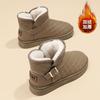 Size To Snow Boots Fur Integrated Winter New Velvet Thickened Large Cotton Shoes