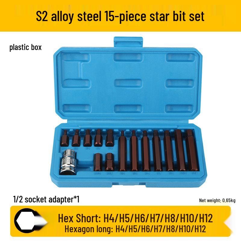 Torx Star Screwdriver & Hex Wrench Set - Carbon Steel Car Repair Tools