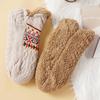 Plus Size Fall and Winter Floor Socks Home Warm Women's Men's Snow Socks Slippers Women's Non-slip Yoga Socks Sleep Carpet