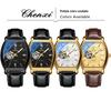Douyin Trendy Men's Automatic Square Skeleton Waterproof Mechanical Watch