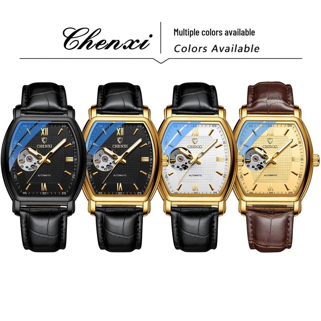 Douyin Trendy Men's Automatic Square Skeleton Waterproof Mechanical Watch