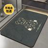 Diatom Mud Bathroom Absorbent Floor Mat Door Entrance Toilet Toilet Household Non-Slip Quick-Drying Kitchen Drain Floor Mat