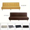 LANMOLIFE Armless Futon Sofa Bed Cover Solid Color Stretchable Folding Sofa Bed Covers Removable Cleaning Home Decor Living Room