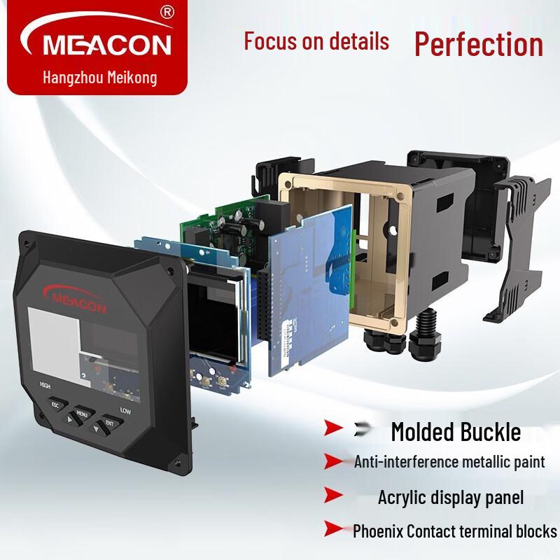 Meacon Industrial Online Conductivity/EC/TDS Meter (CN Version)