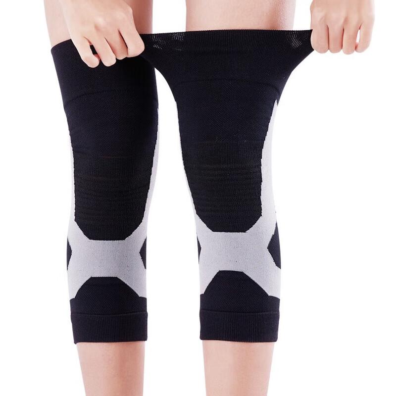 Chiwang Graphene Heated Knit Knee Brace