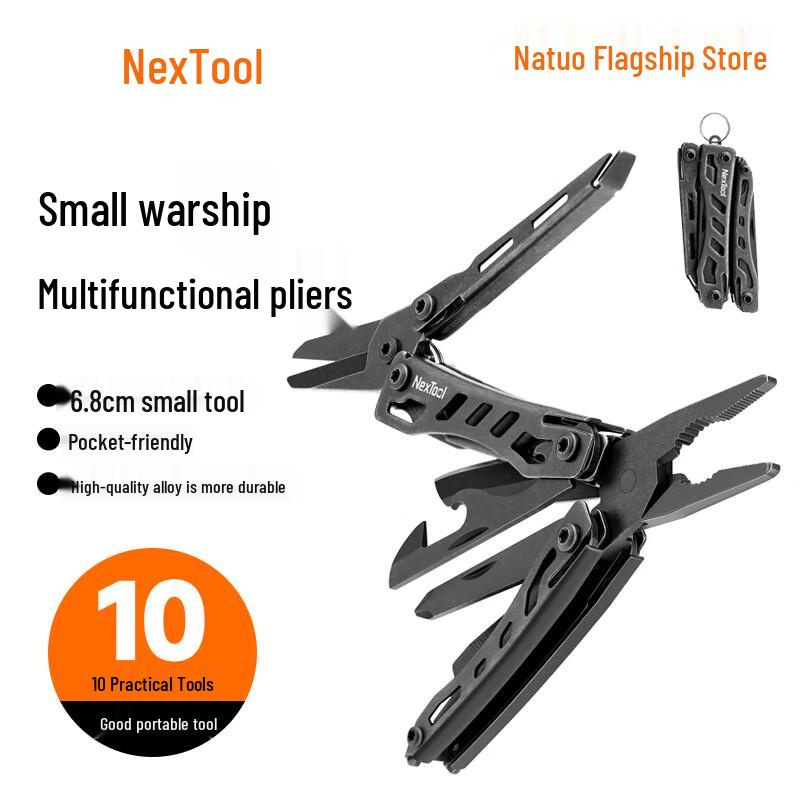 NexTool Outdoor Multi-tool Pliers