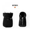 Pet Cat Hooded Quilted Vest Winter Warm Coat Thick Windproof Cotton Puffer Small To Large Cats