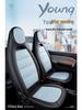 Hongguang Mini Originale Auto Textur Vier Jahreszeiten Vollumfassend 5-Sitzer Leder Sitzbezug