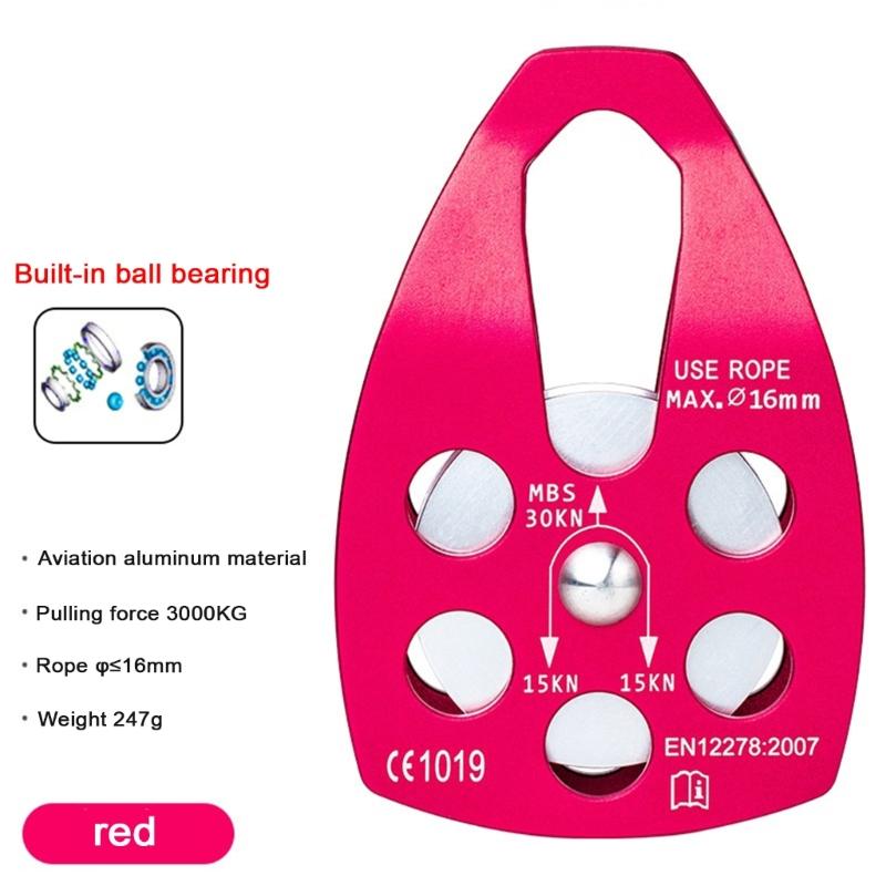Micro Side Swing Pulley 30KN Climbing Rope Pulley Mountaineering Rescue Pulleys