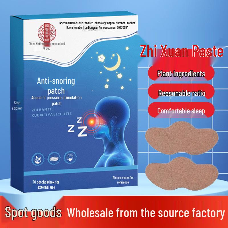 Anti-Snoring & Breathing Patch for Adults & Kids - Sleep Aid for Snoring & Mouth Breathing Correction