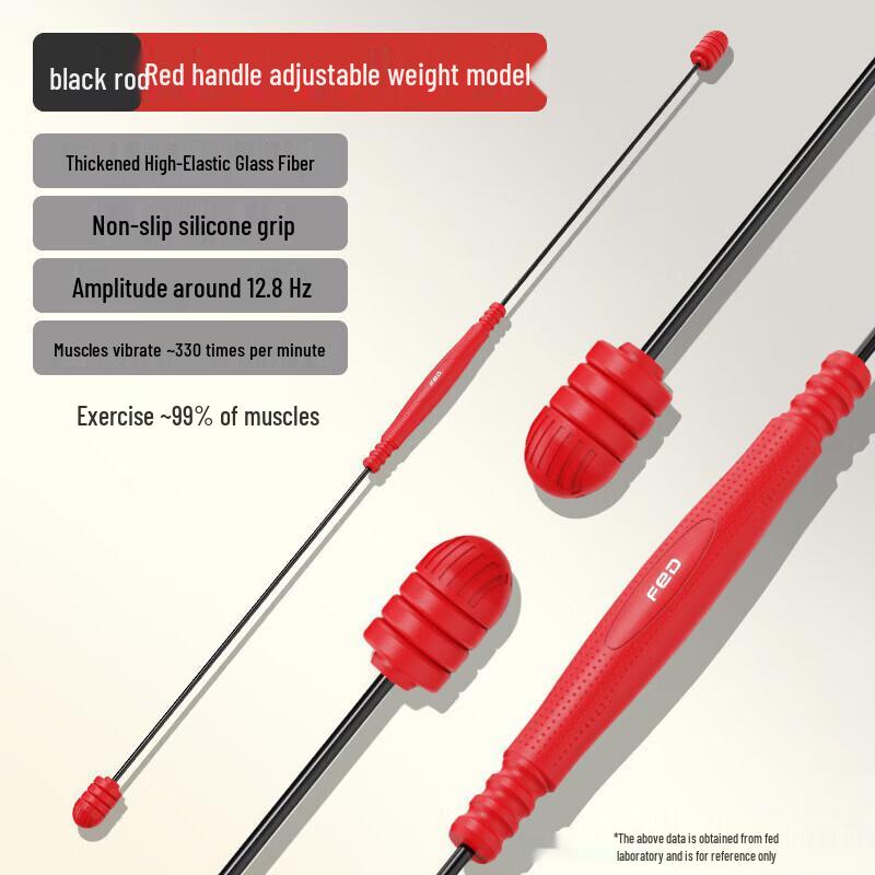 Fei erdun Adjustable Vibration Fitness Bar