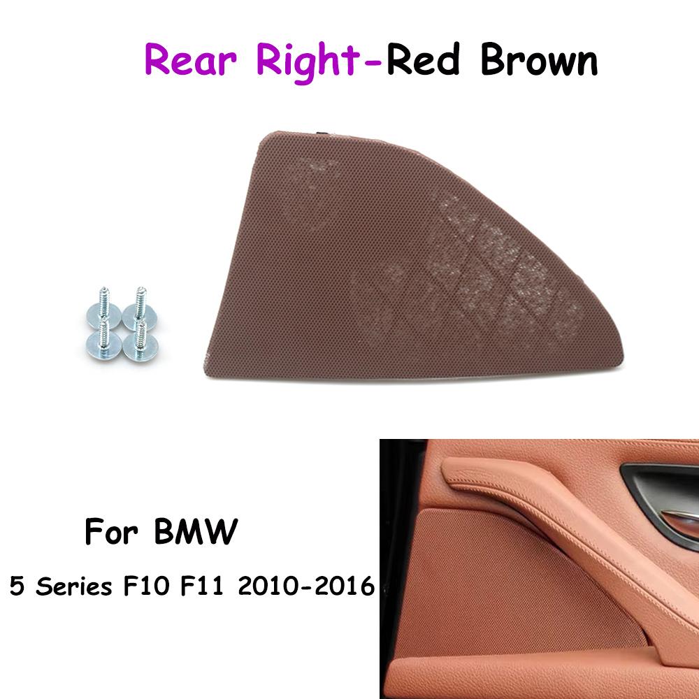 F10 F11 Car Interior Rear Left Right Door Loudspeaker Cover Horn Sound Audio Speaker Grille Panel For BMW 5 Series 2010-2016
