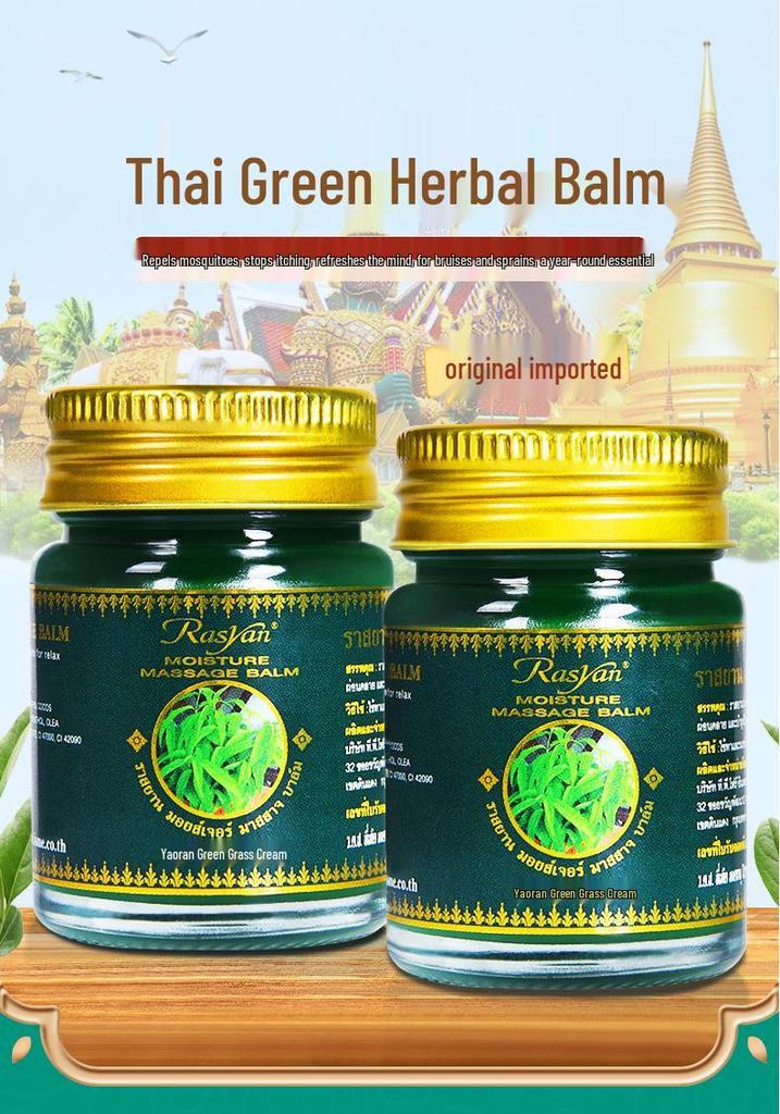 Rasyan Siam Original Thai Green Herbal Balm, 20g, Set of 3 Bottles, Authentic & Anti-counterfeit.