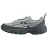 Axis Unisex Smoke Gray Black 407885-02
