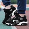 Casual Sneakers Women Anti-slip Breathable Outdoor Lace-up Soft Men Shoes Thick-soled Plush Wear-resistant Running Shoes Men