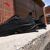 ANTA Men's Lightweight Mesh Running Shoes
