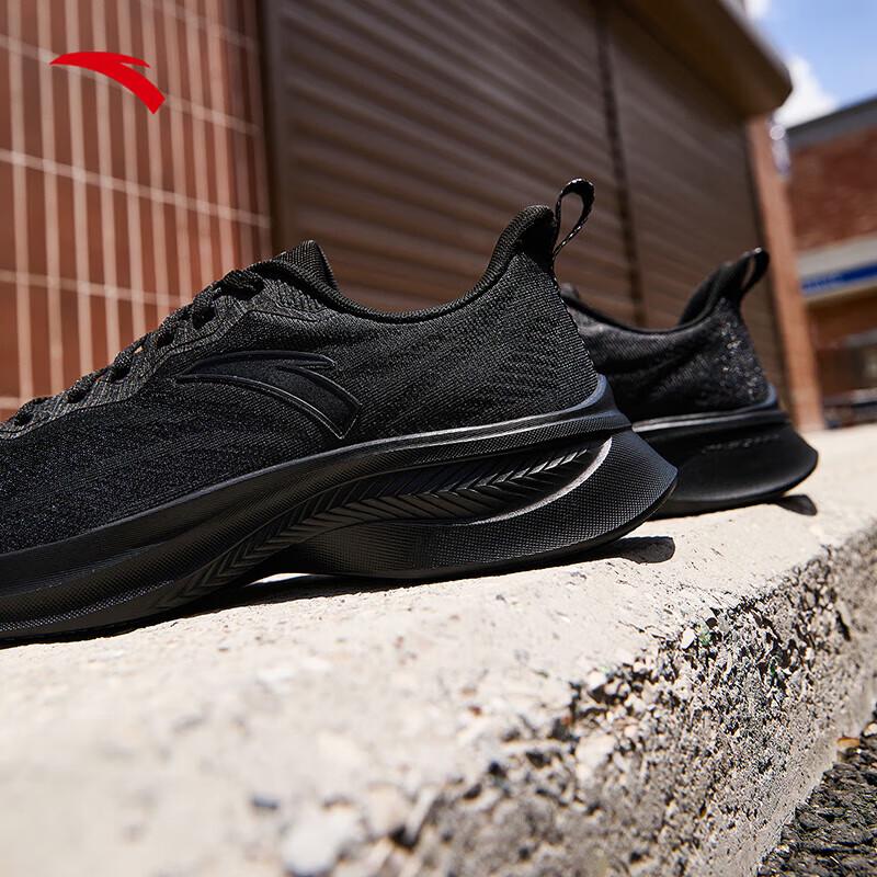ANTA Men's Lightweight Mesh Running Shoes