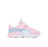 Meisjes – Sneakers voor meisjes
