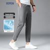 Men's Ice-Feel Milk Silk Casual Pants