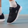 Scarpe da Corsa da Uomo per Tutte le Stagioni