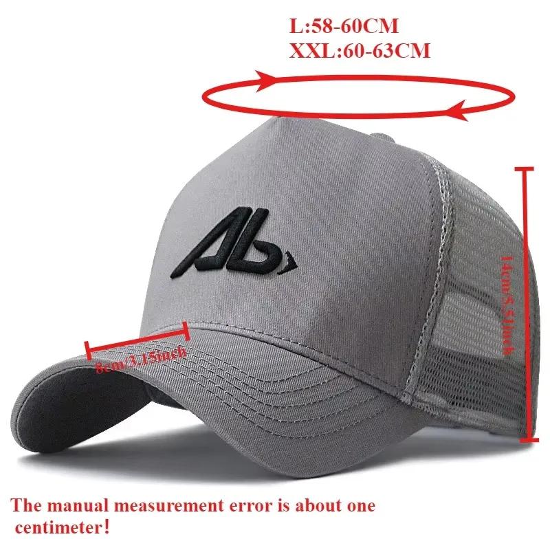 Xxl Big Size 61-65Cm High Top Mesh Baseball Cap Summer Outdoors Embroidery Letter Sports Hats Adjustable Snapback Trucker Hat