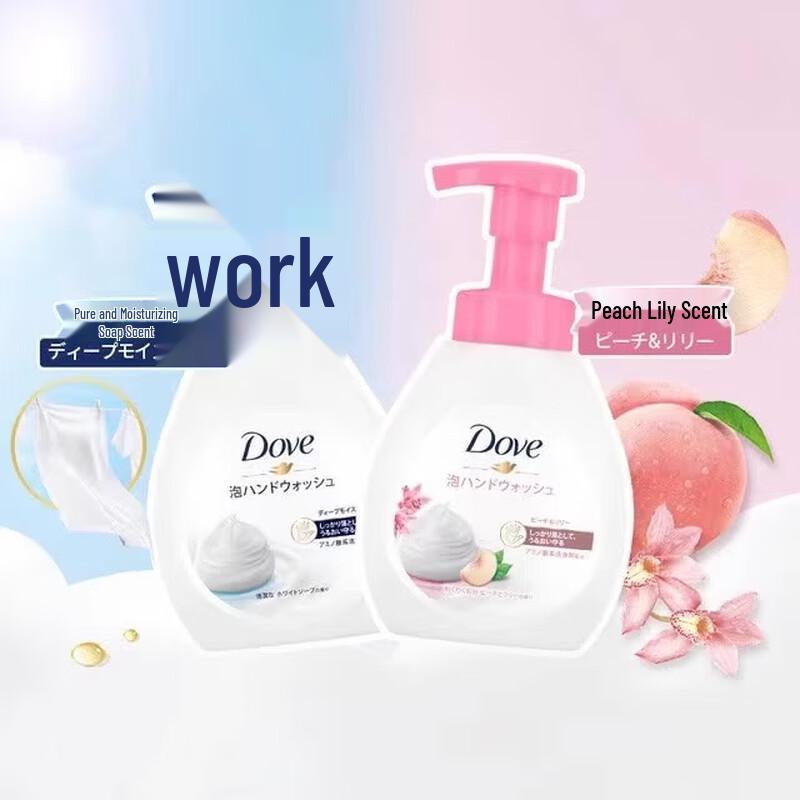 DOVE Moisturizing Foam Hand Wash 240ml (Peach Scent) - 2 Pack
