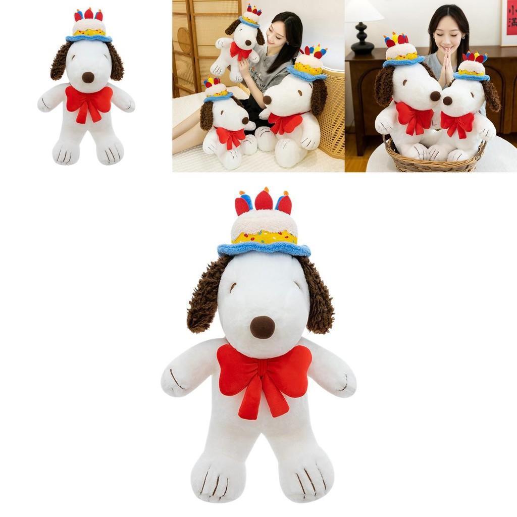 Süßer Cartoon-Geburtstagshut Snoopy Plüschtier Für Kinder Kinder Geschenk