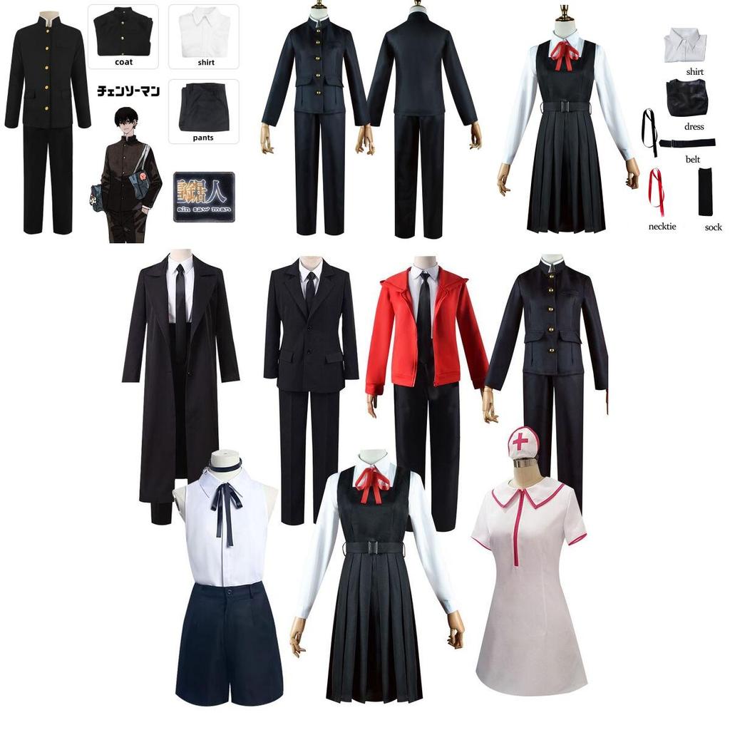 Amazing Chainsaw Man Mitaka Asa Yoshida Cosplay Costume For Halloween And Comic Con