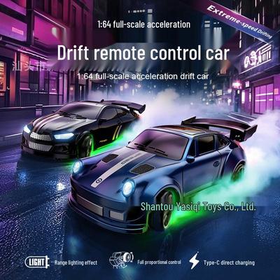 E84 1:64 Mini RC Drift Car - Four-Wheel Drive Full Proportion Remote Control Racing Toy