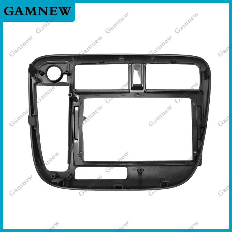 9 Inch Car Fascia Frame Adapter For Honda Civic 1996-2001 Android Radio Dashboard Fitting Panel Kit Face Plate
