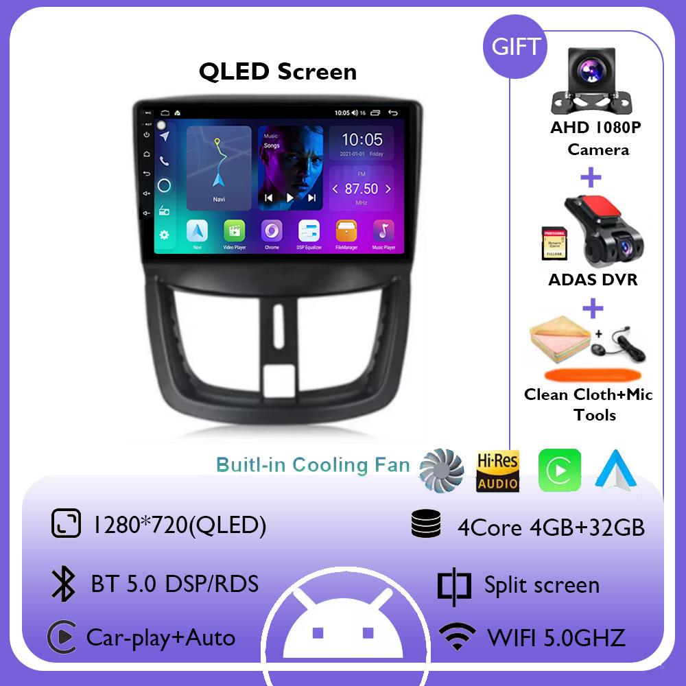 Android 14 Carplay Auto Car Radio Multimedia Player GPS Navigation For Peugeot 207 CC 2006 2007 2008 2009 2010 2011 2012 - 2015