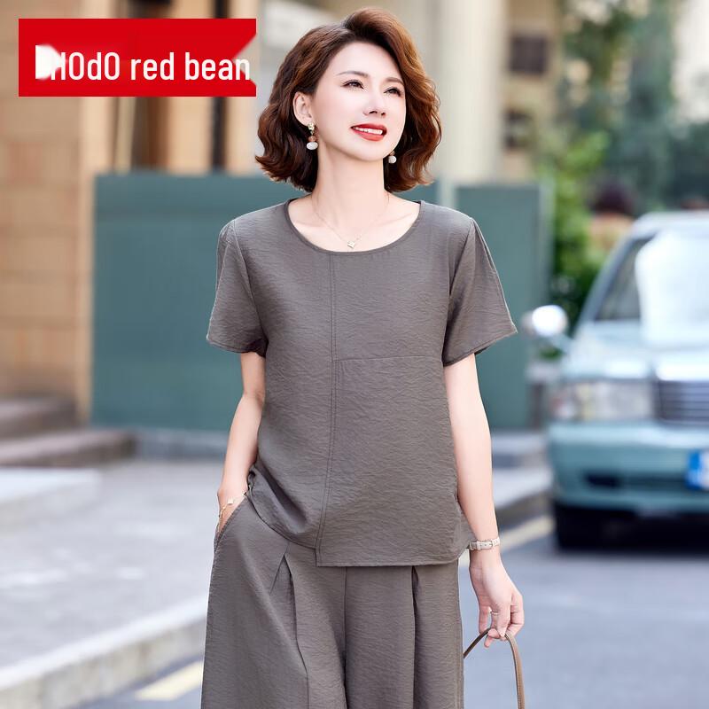 Elderly Women's Summer Short Sleeve Top & Wide-Leg Pants Set