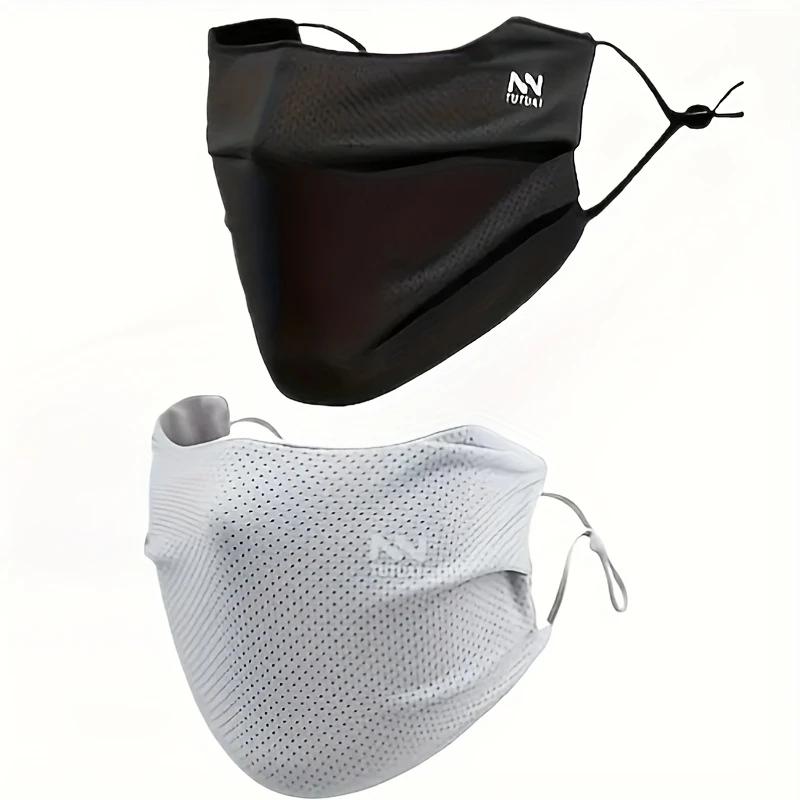 Sun Protection Face Mask For Outdoor Sports Cycling Hiking Running Men and Women Breathable Ice Silk Lightweight Face Cover