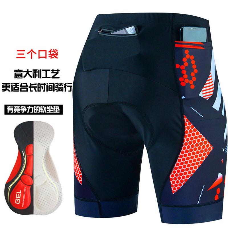 Mens Cycling Shorts With 3 Pockets 5/8 Length Road Bike Apparel Quick-Dry Breathable Performance Wear