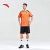 Anta Men's Quick-Dry Short-Sleeve Soccer Training Set