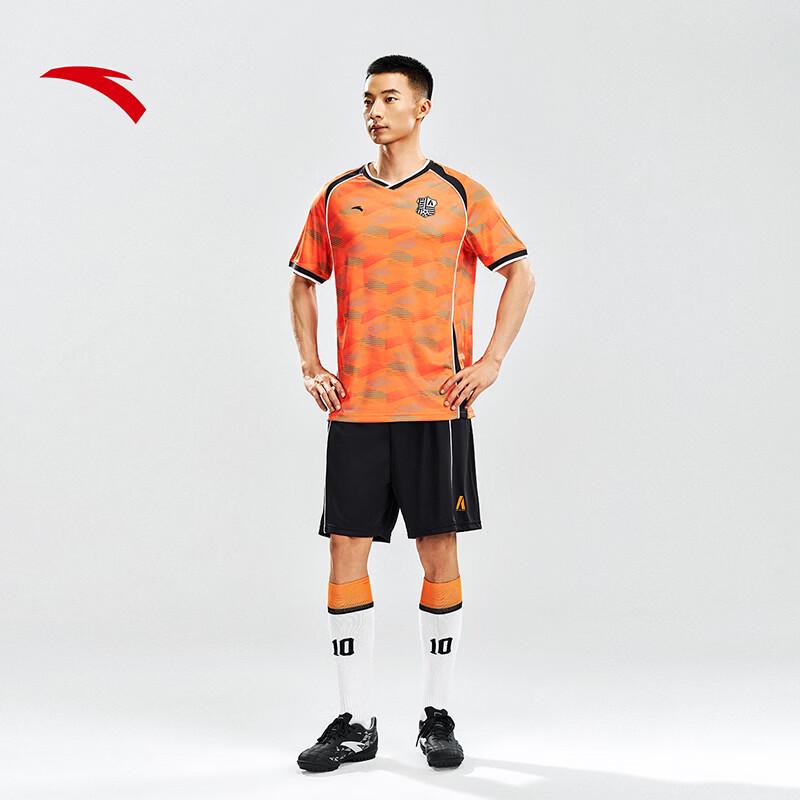 Anta Men's Quick-Dry Short-Sleeve Soccer Training Set