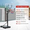 Outdoor Portable Height-Adjustable Basketball Hoop