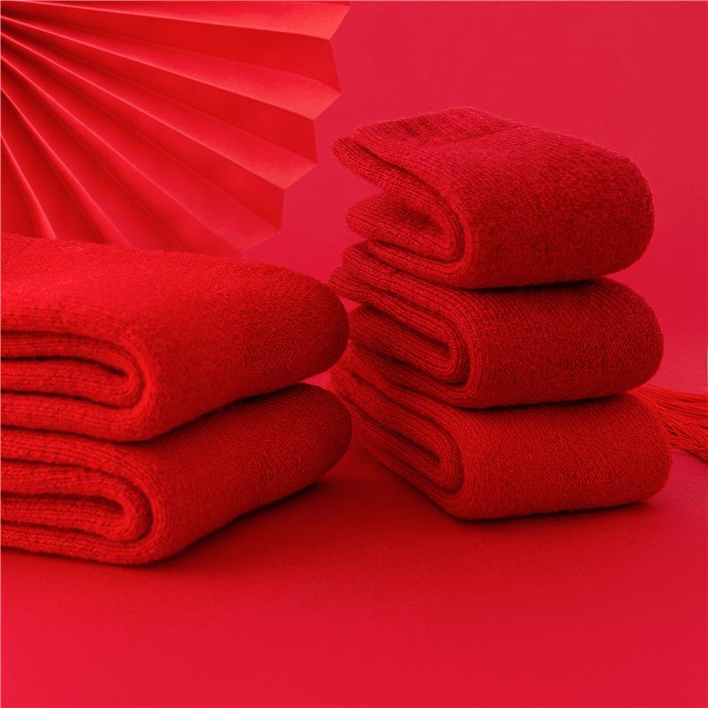 Superdicke Wollmischung Socken für Damen und Herren, mittellang - Gemütlich und warm für Herbst und Winter