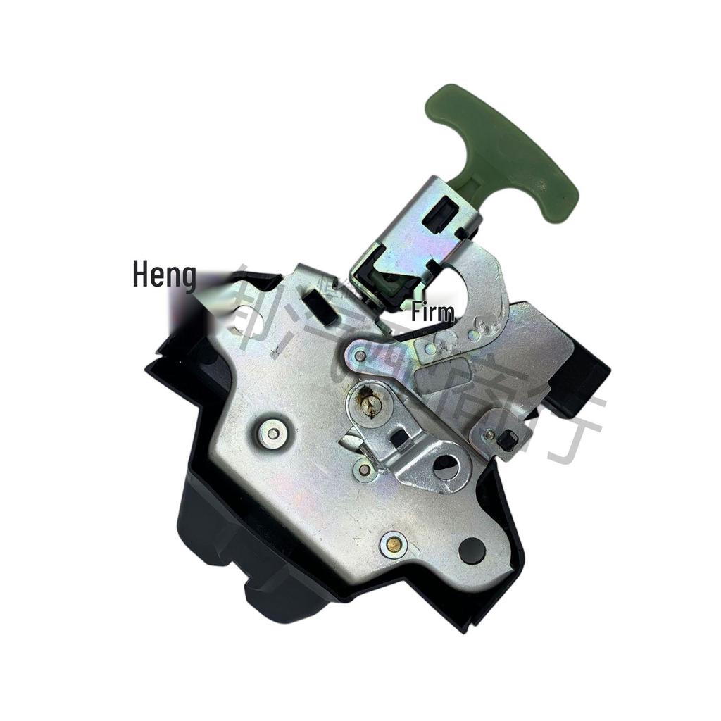 Toyota Camry Tailgate Switch Trunk Latch 64600-06060