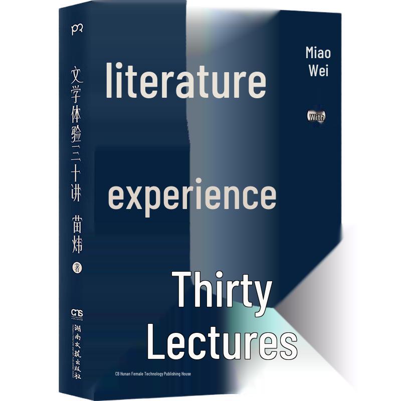 Curated Book Collection