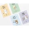 Donna and Friends Hobby Charm Postcards, Playing, 5 Pcs