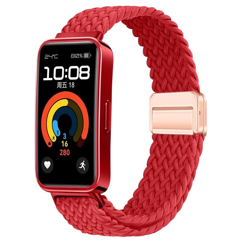 Magnetic Braided Loop Strap for Huawei Band 10 9 8 Accessories Adjustable Wristband Elastic Nylon Bracelet Huawei Band 9 Band 8