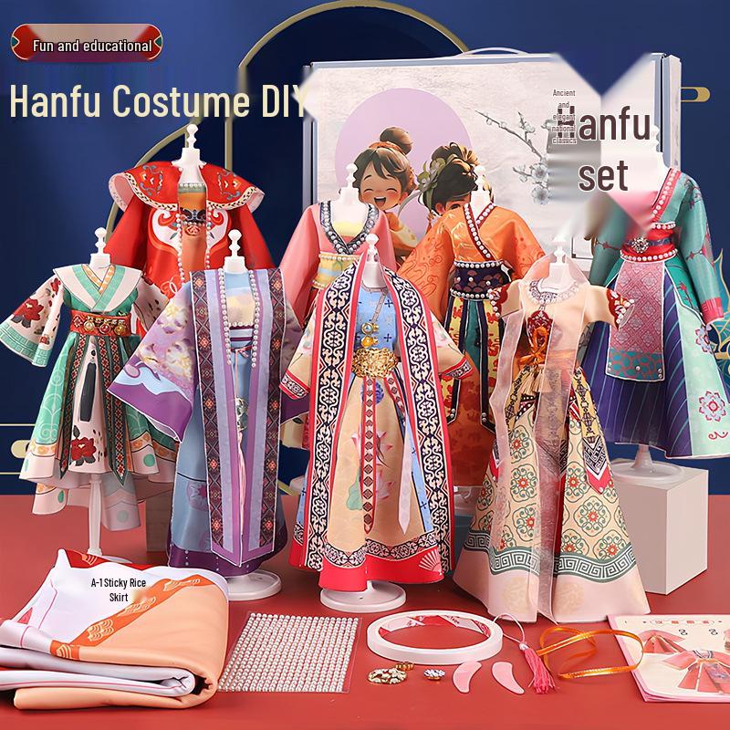 Girl’s DIY Birthday Gift: Hanfu Design Doll with Clothing and Creative Hands-on Toy Set