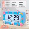 Lingna Bell Alarm Clock Student Special Wake-up Artifact Children Boys and Girls Powerful Wake-up Smart Electronic Clock