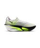 Nike Alphafly Next 3 Men'S - White:Black:Barely / Ir1817-100